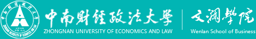 太阳成集团122cc官网入口